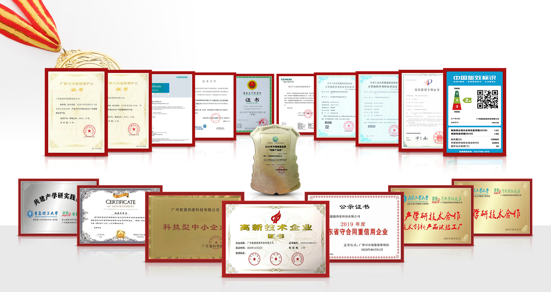 點擊查看VR全景視頻